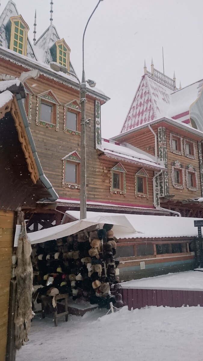 Блошиный рынок. Измайлово. 31 января 2021 г. Фото автора.