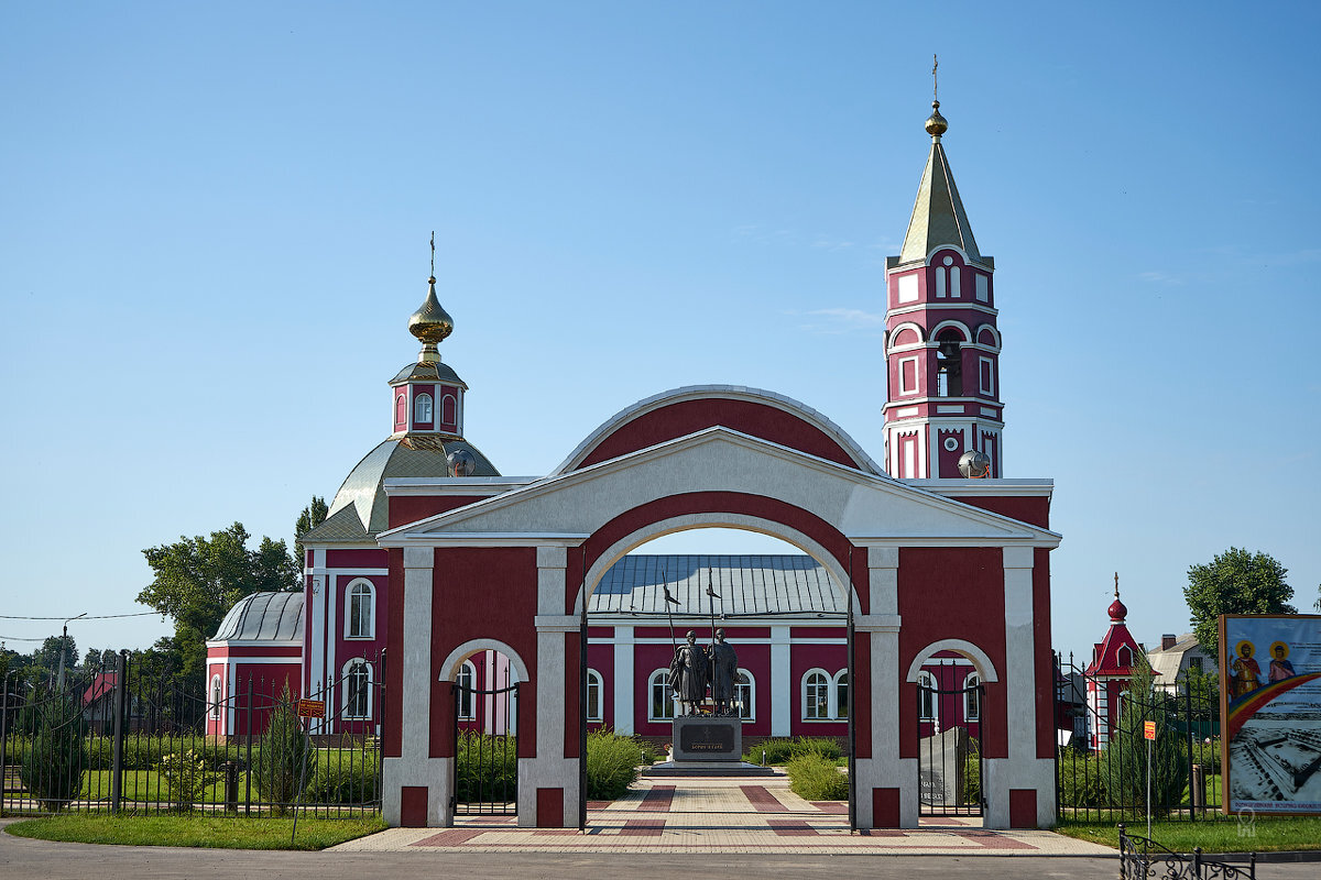 Отдых в Борисоглебске | Едем-в-Гости.ru - бронирование гостиниц, квартир,  хостелов | Дзен