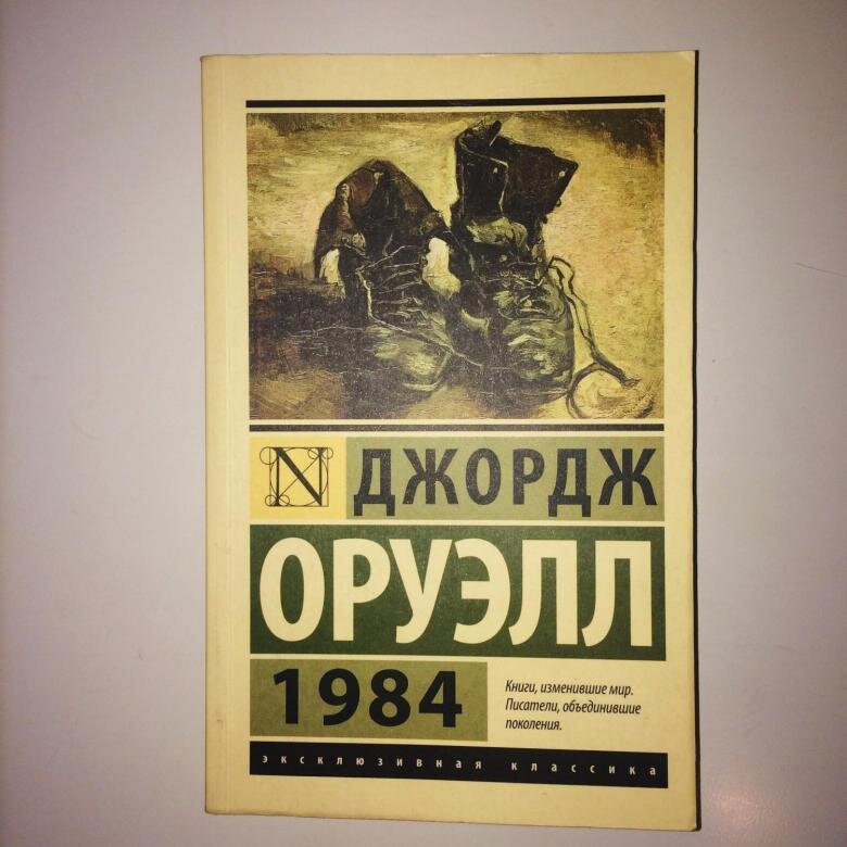 За неделю прочитал эту книгу