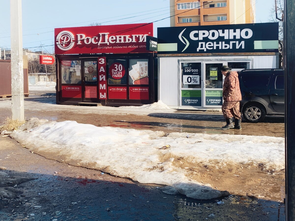 Тнт повышенный градус