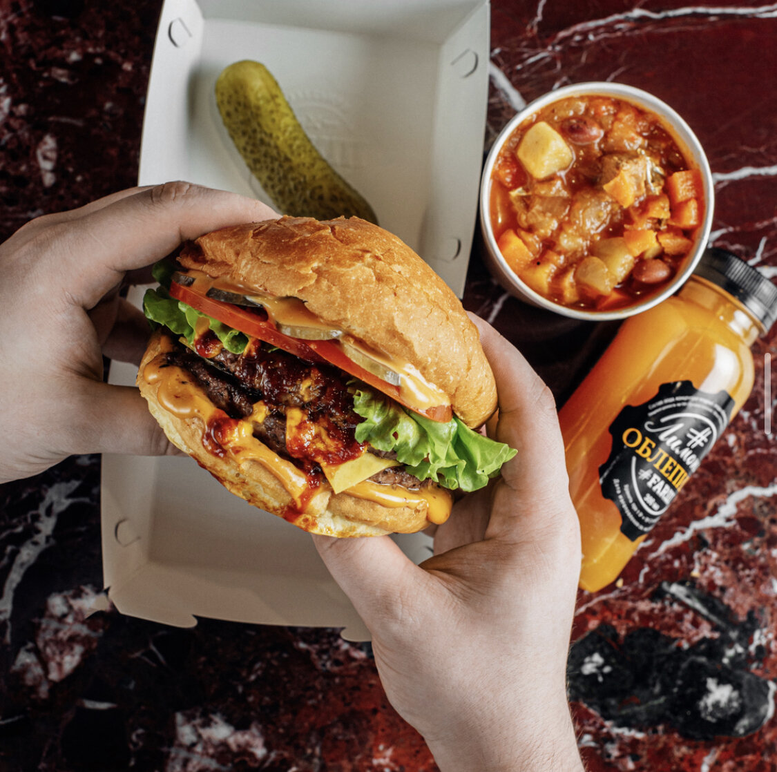 Папа мясника 