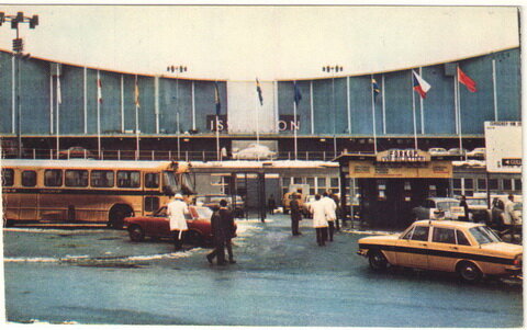 Стокгольм. Стадион "Юханнесхоф", где проходил чемпионат мира и Европы по хоккею с шайбой 1970 года