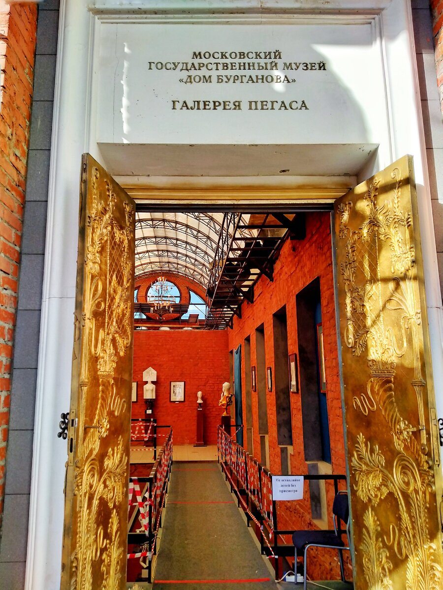 ФОТО АВТОРА. Листайте дальше