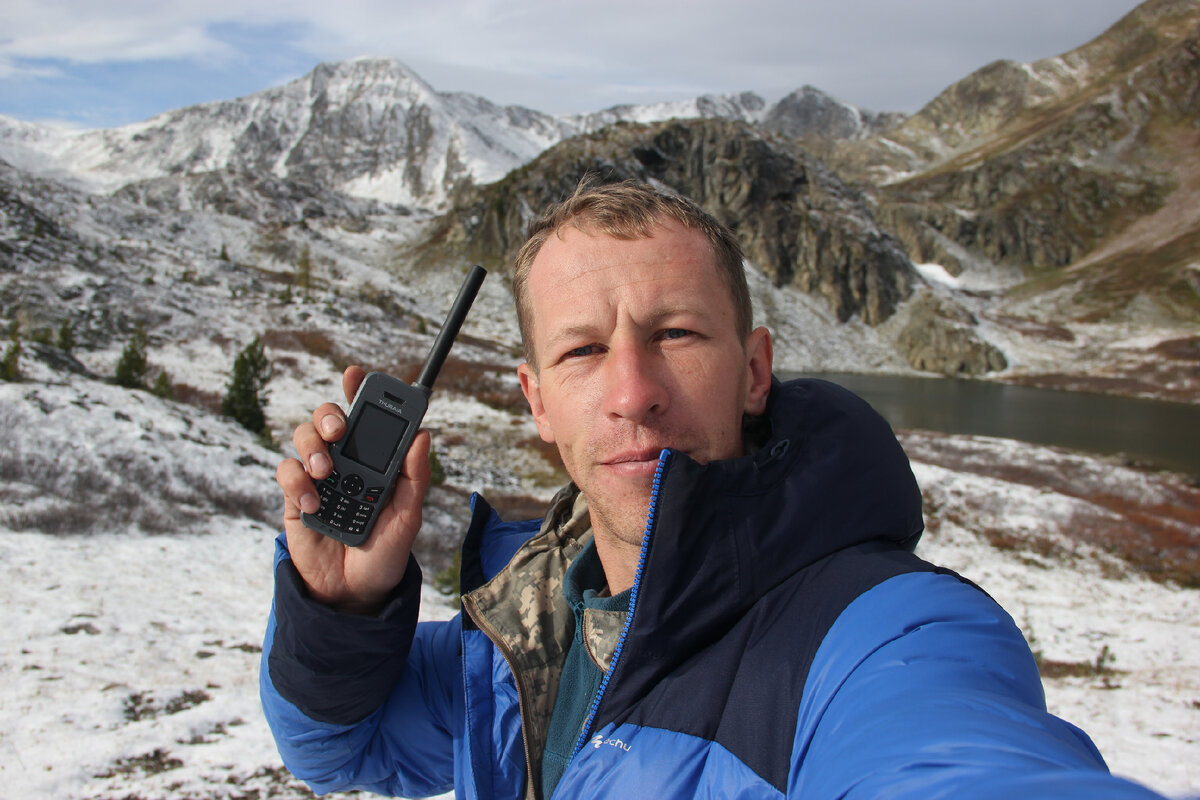Путешественники выбирают спутниковый телефон Thuraya XT-LITE