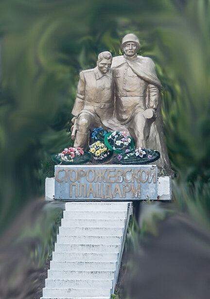 Памятник на Сторожевой поляне