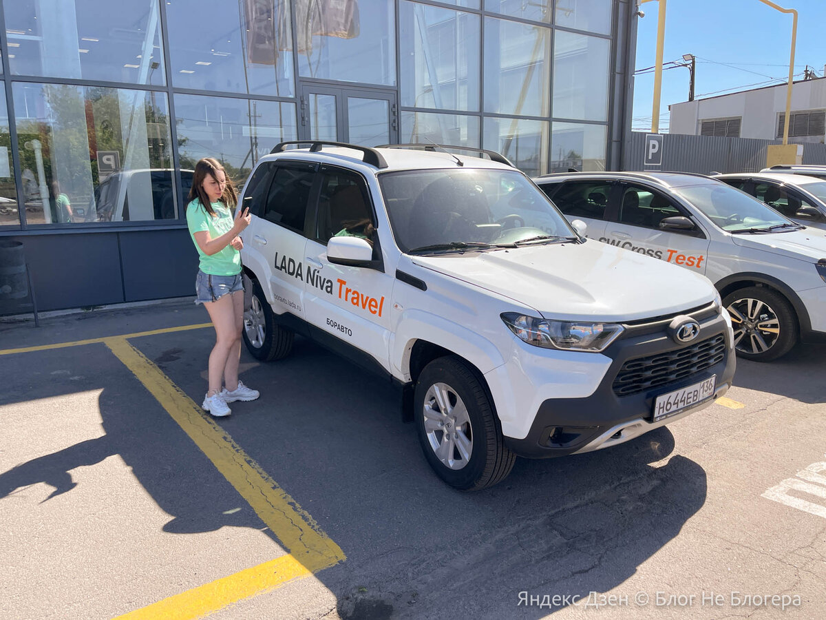 Лада нива тревел тест драйв. Батон воронежский. Хлеб подешевел. Батон нарезной по госту. Саратовский хлеб батон.