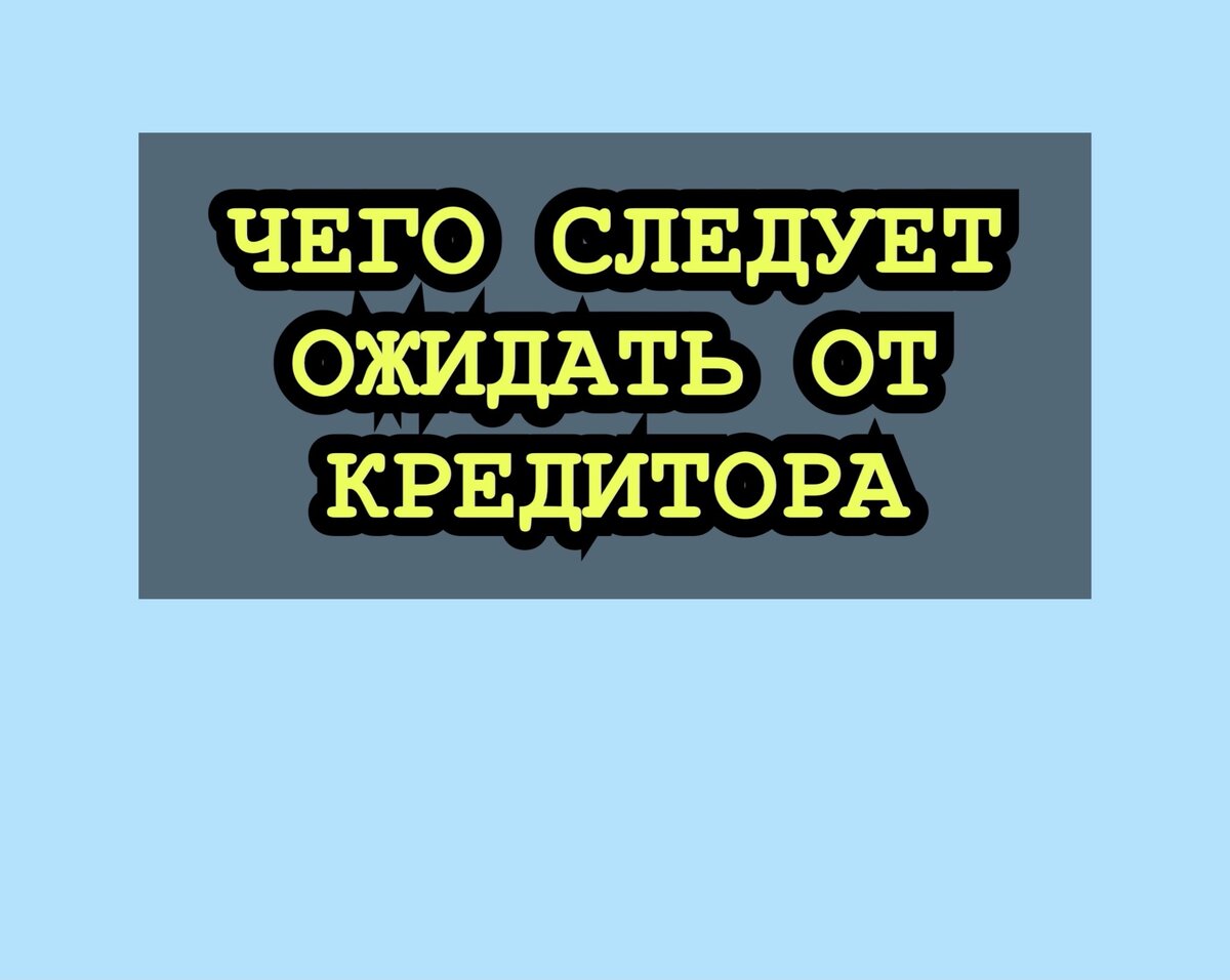 Картинка автора блога. Моя почта для связи antonsev2011@mail.ru