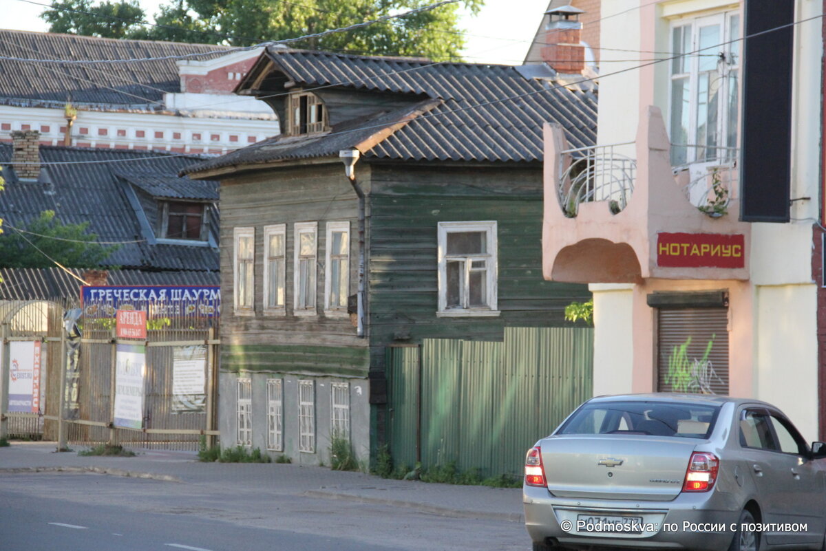 Грустный провинциальный город Кимры, но вместе с тем необычайно красивый и  нарядный | По России с Позитивом | Дзен