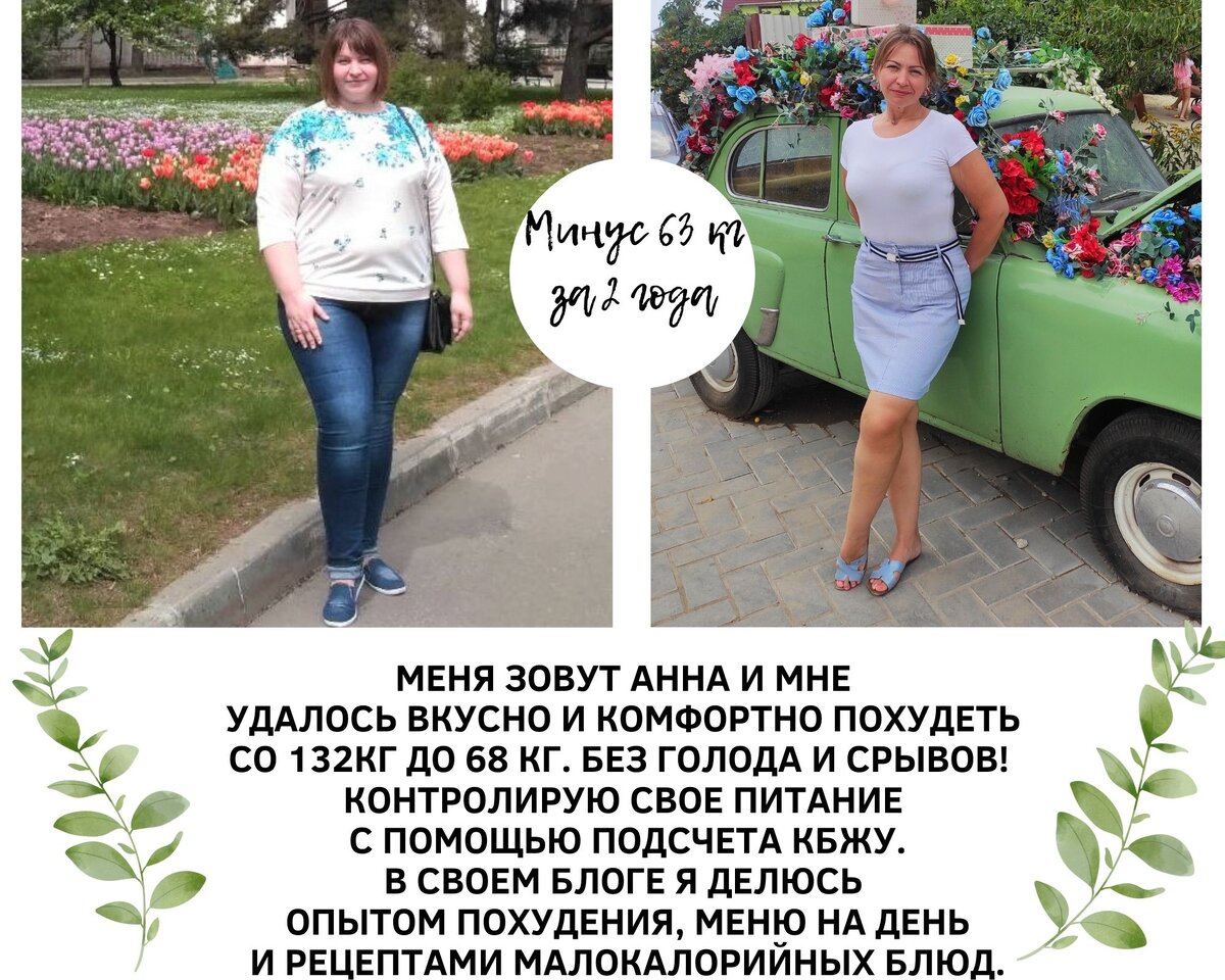 63 минус 11. 63 минус 11. 63 минус 11. 63 минус 11. Минус 19.