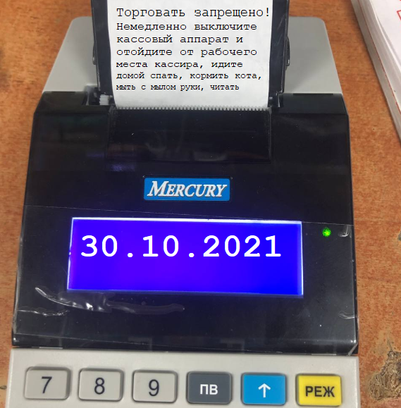Нет, так не бывает