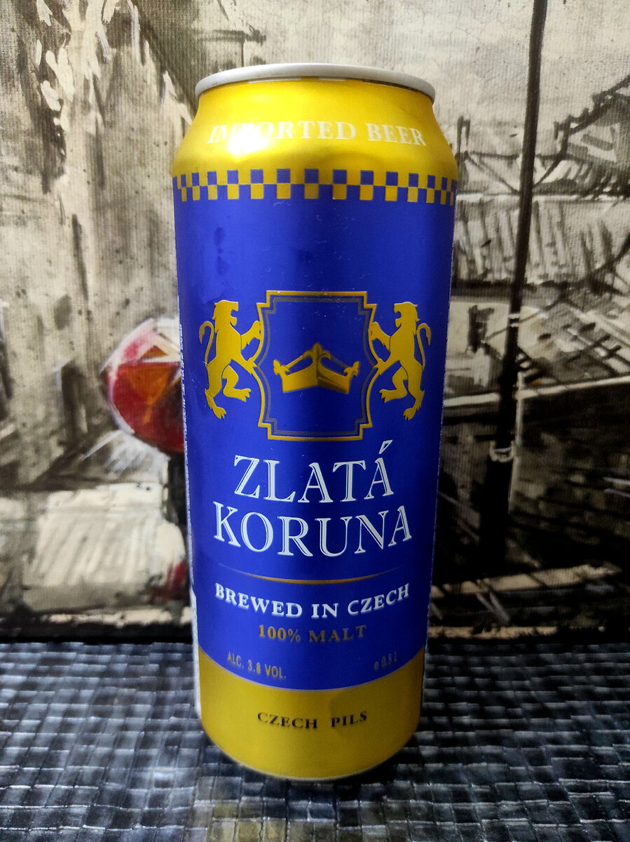 Pivovar Konrad Vratislavice Zlatá Koruna Czech Pils
