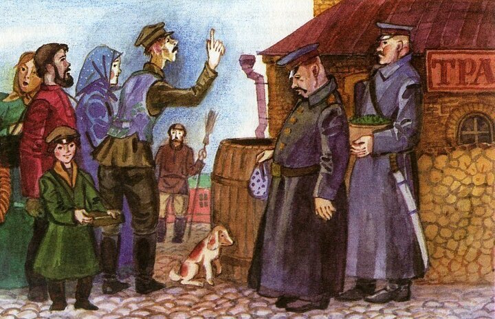 Изображение взято с открытых источников