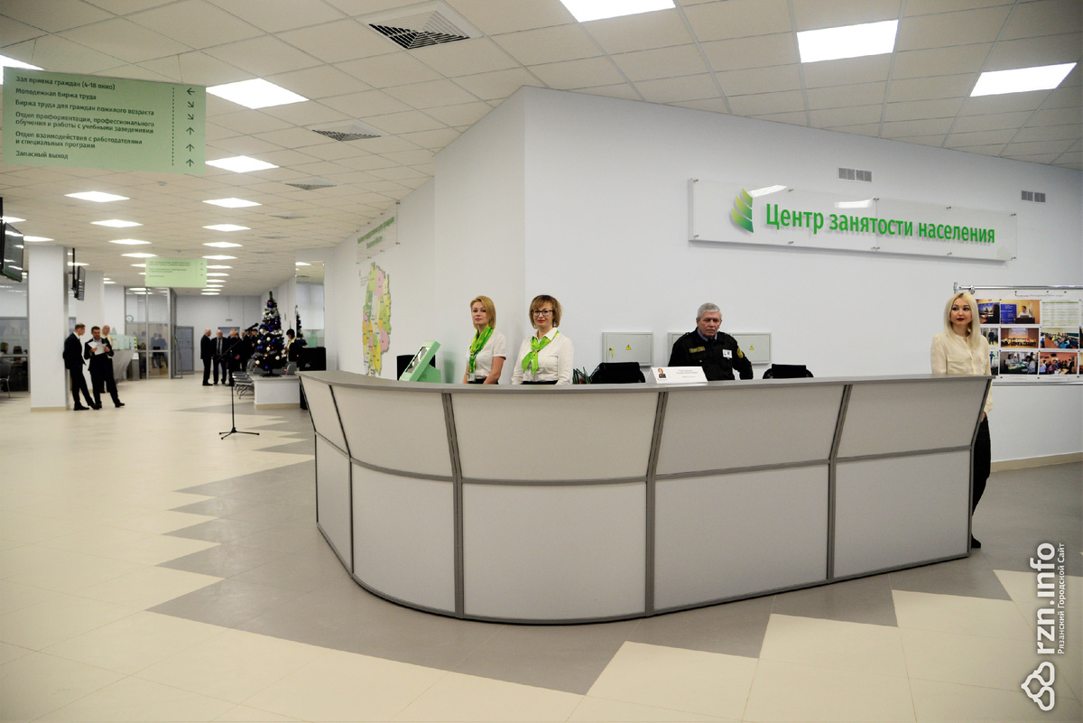 Вот так выглядит биржа труда.