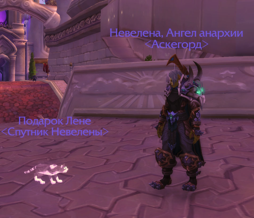 Мой последний Подарок Лене - беги за ней в призрачной жизни