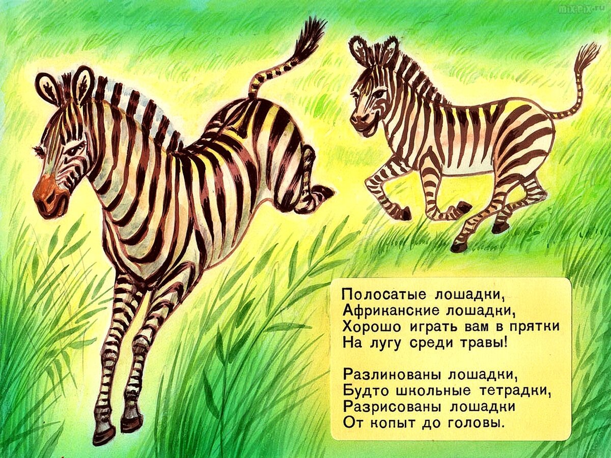 https://goo-gl.me/m2ay6