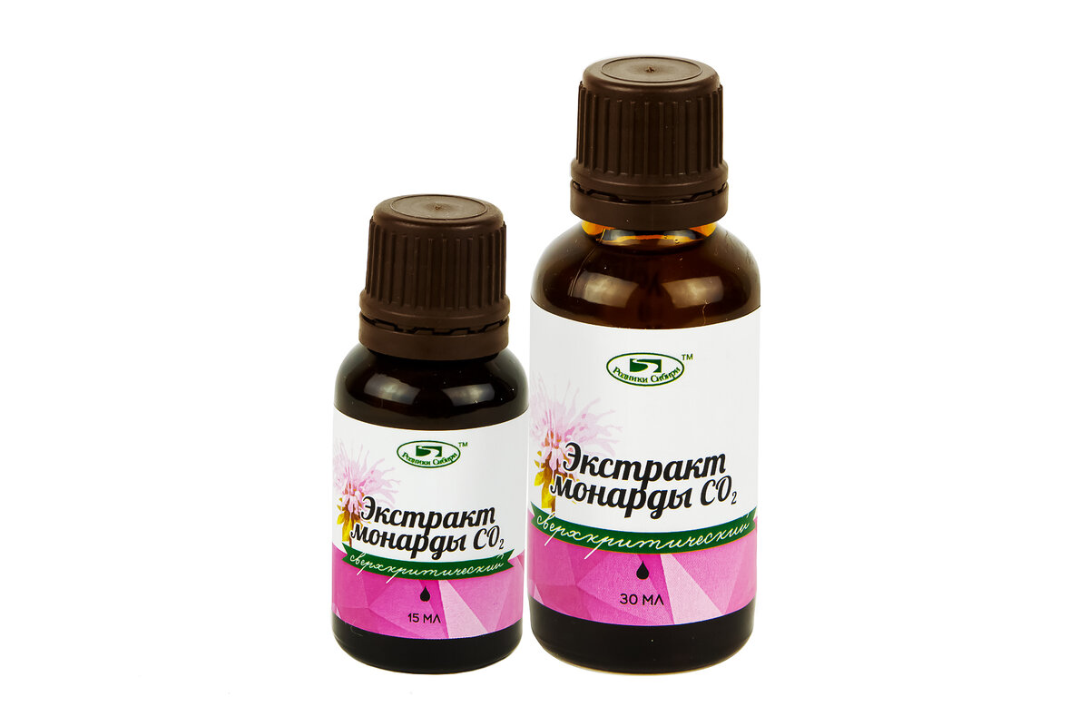 Экстракт Монарды СО2 сверхкритический. 100% природный состав, 100% содержание монарды.