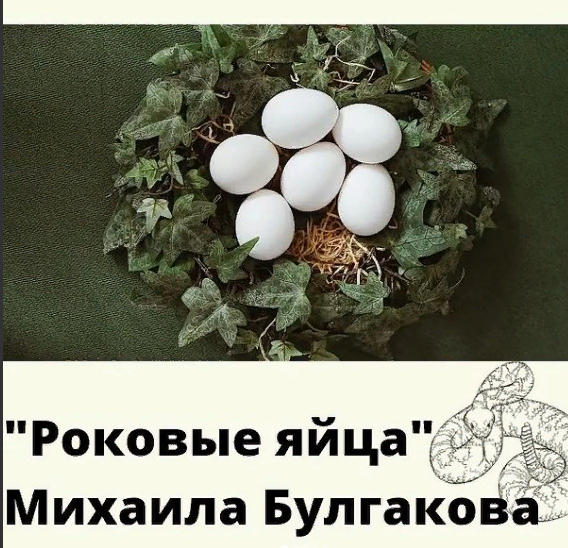 -1-2