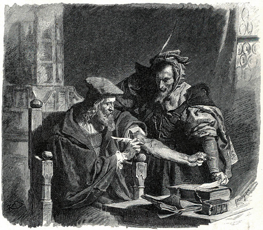 Яндекс.Картинки