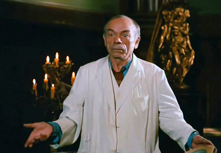 кадр из фильма «Мастер и Маргарита»