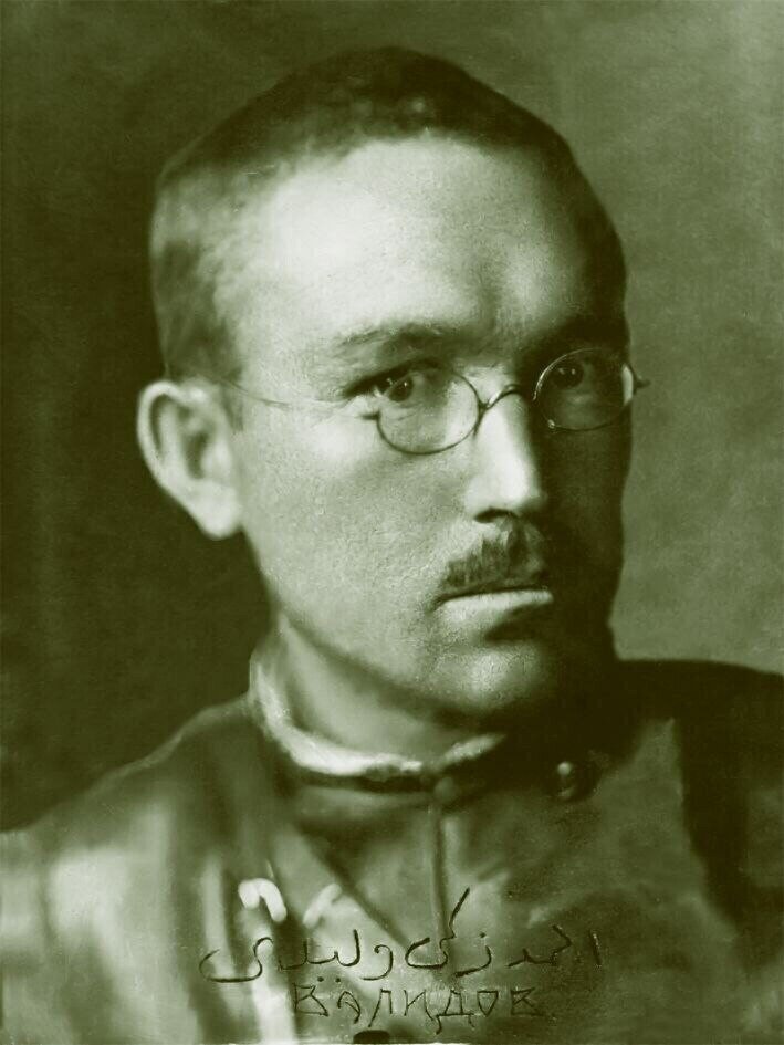 Заки Валиди / Public domain, wikipedia.org