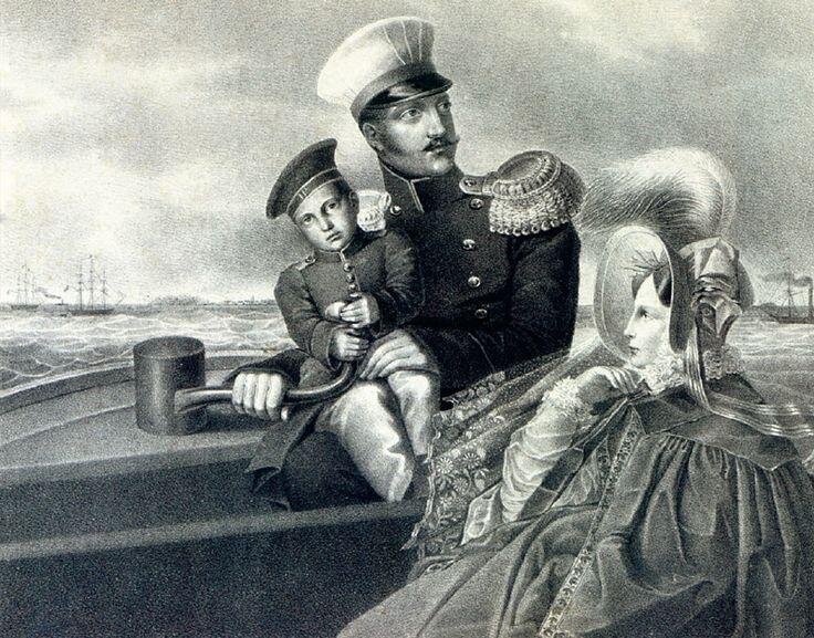   Великий князь Николай Павлович с женой и сыном Александром-  