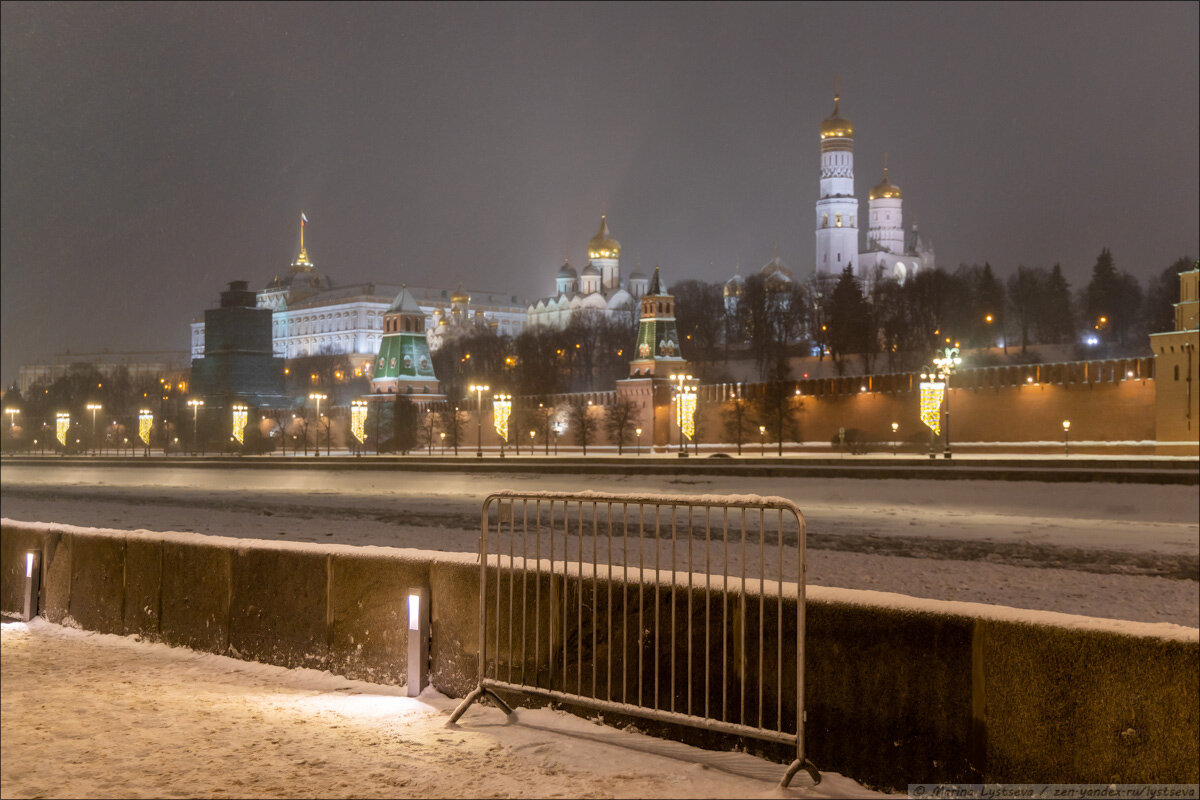 7 утра по московскому