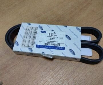 приводной ремень