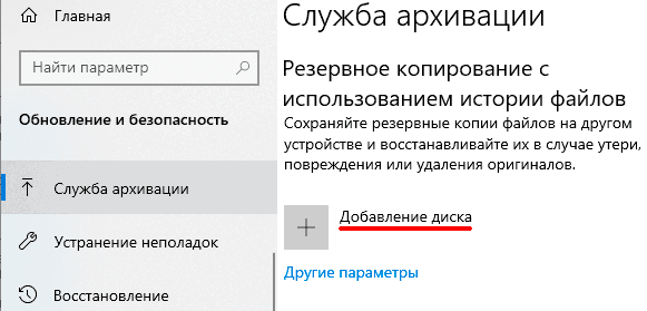 -4