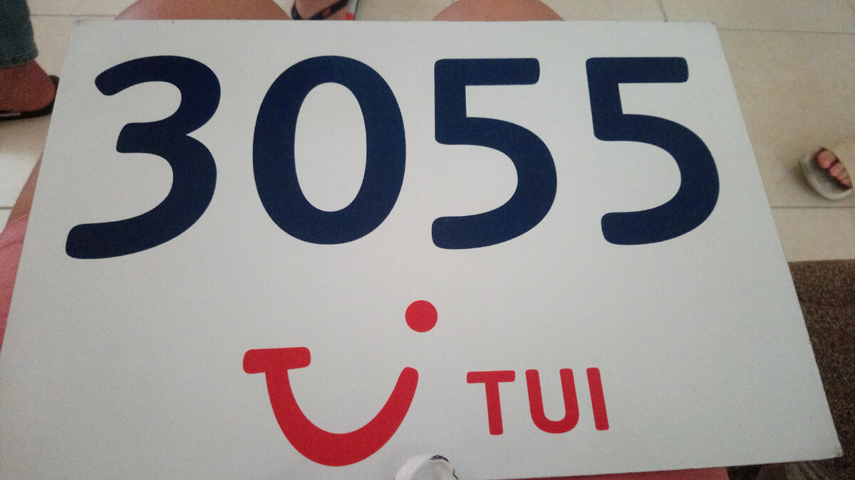 Моя табличка в сезоне 2020