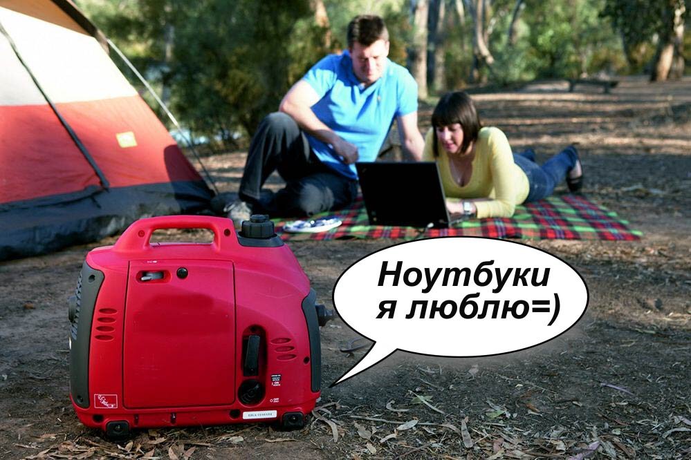 Так выглядит инверторная станция . 