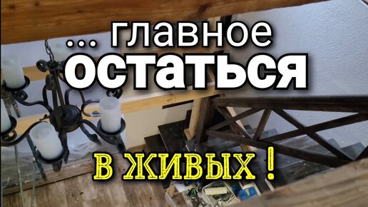 Как ПРАВИЛЬНО грунтовать? Как избежать ГИДРОУДАРА? Ремонт квартир. Наглядный пример.