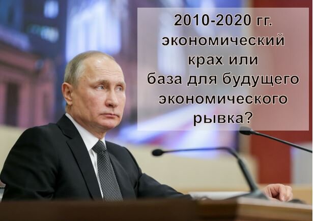 Источник: картинки Яндекса