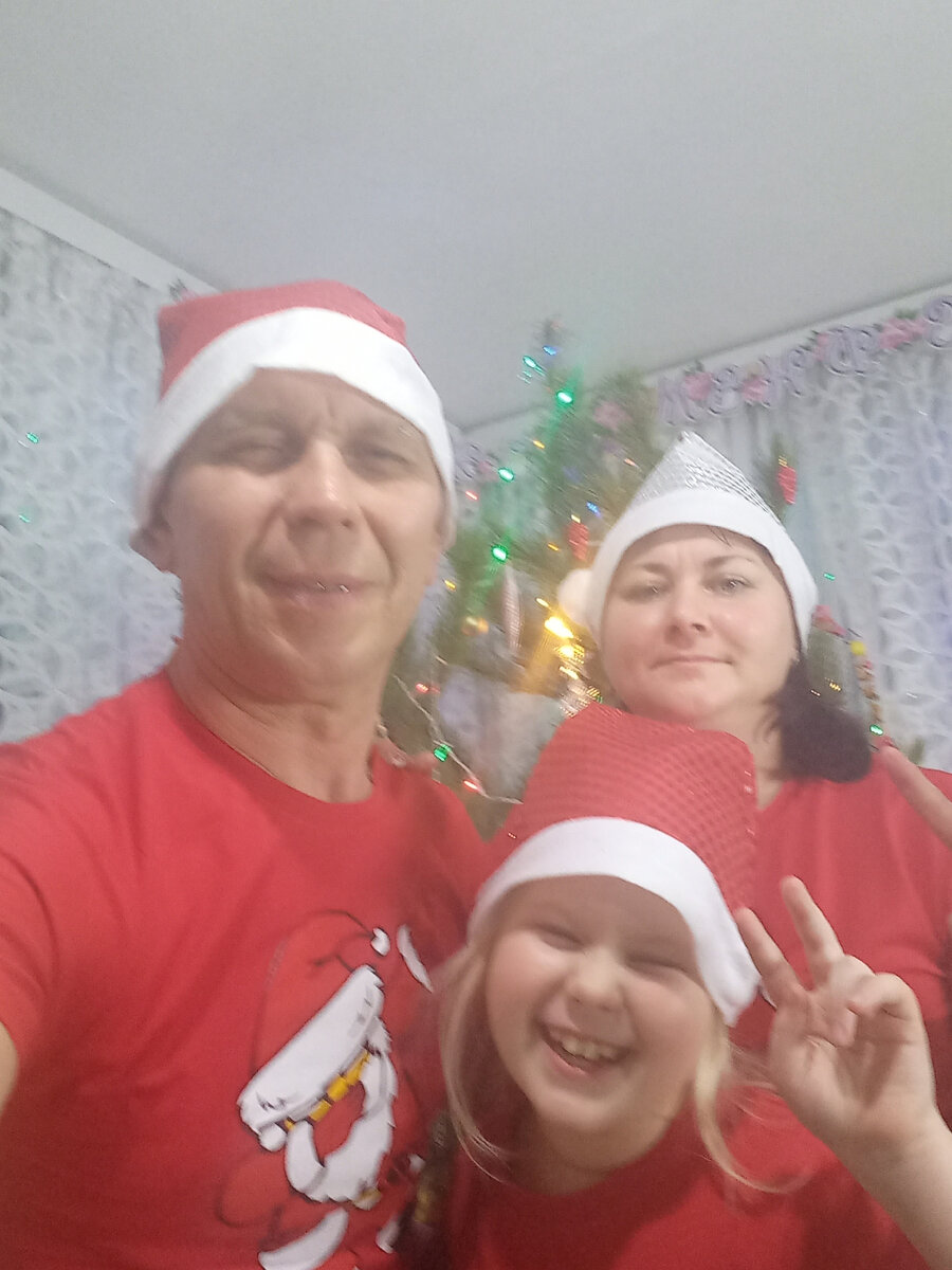 мама, папа, я - счастливая семья