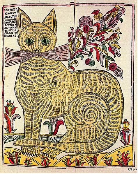 В очертаниях кота и правда угадываются черты Петра. Посмотрите только на эти усы и форму головы.