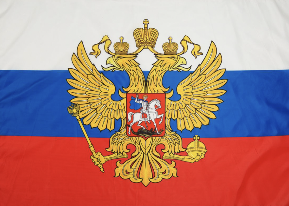 стим российский флаг фото 76
