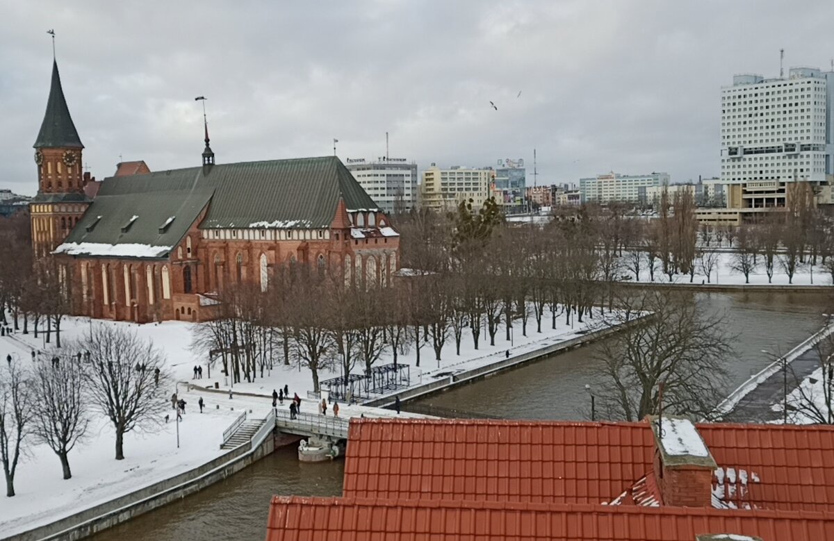 Вид на остров Канта и кафедральный собор