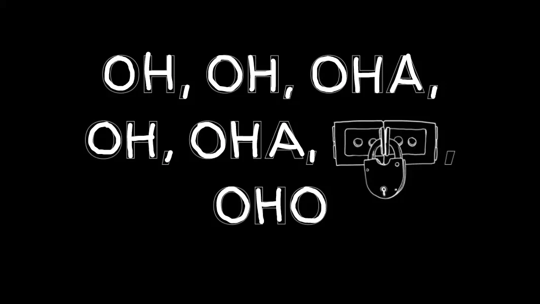 Решуо. Решу егэ. Решуо. Решуо. Решуо.
