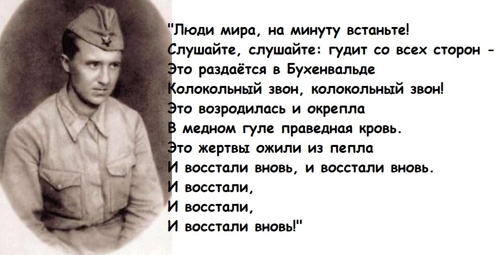 Соболь Исаак Владимирович участвовал в Великой Отечественной войне с 1942 по 1944 гг. Демобилизован по ранениям (с сайта jewmil.com)
