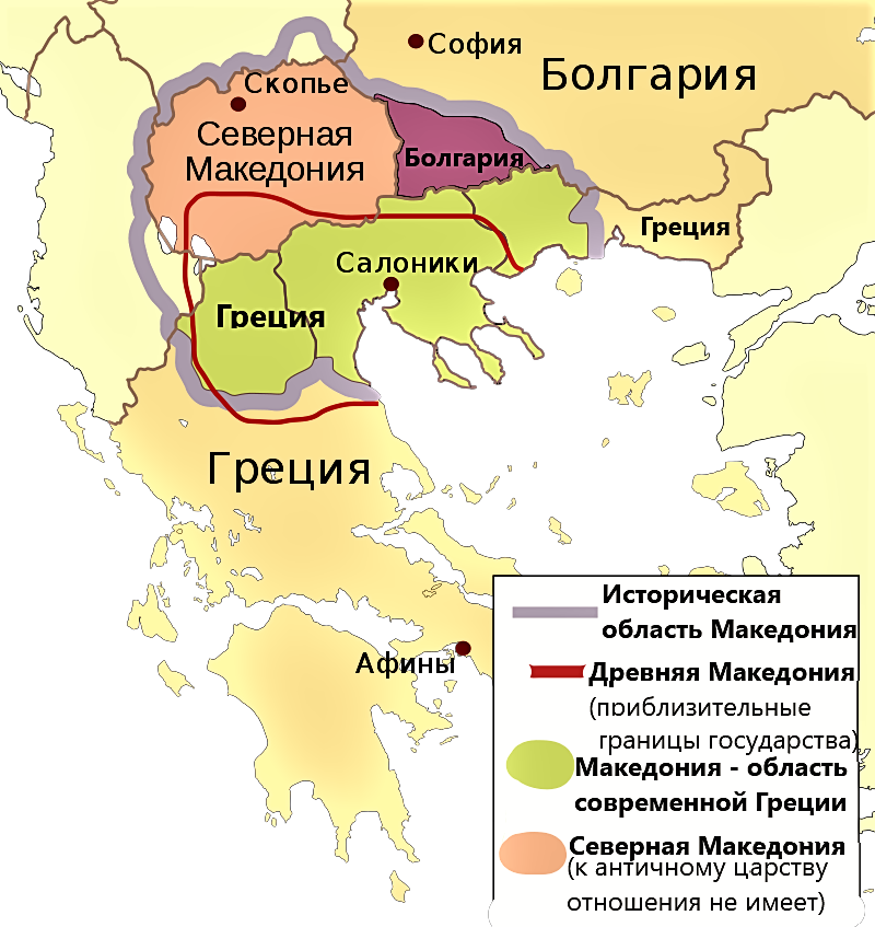 Где находится македония. Македония историческая область. Древняя Македония на карте. Территория Македонии. Македония царство.
