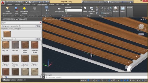 Как не надо моделировать в AutoCAD