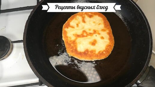 10 рецептов вкусных домашних лепешек: готовим в духовке и на сковороде