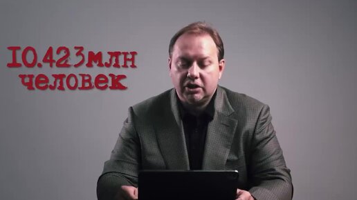 Завалили ли мы немцев трупами? (Матвейчев, Мифы о великой войне, 2020 г)