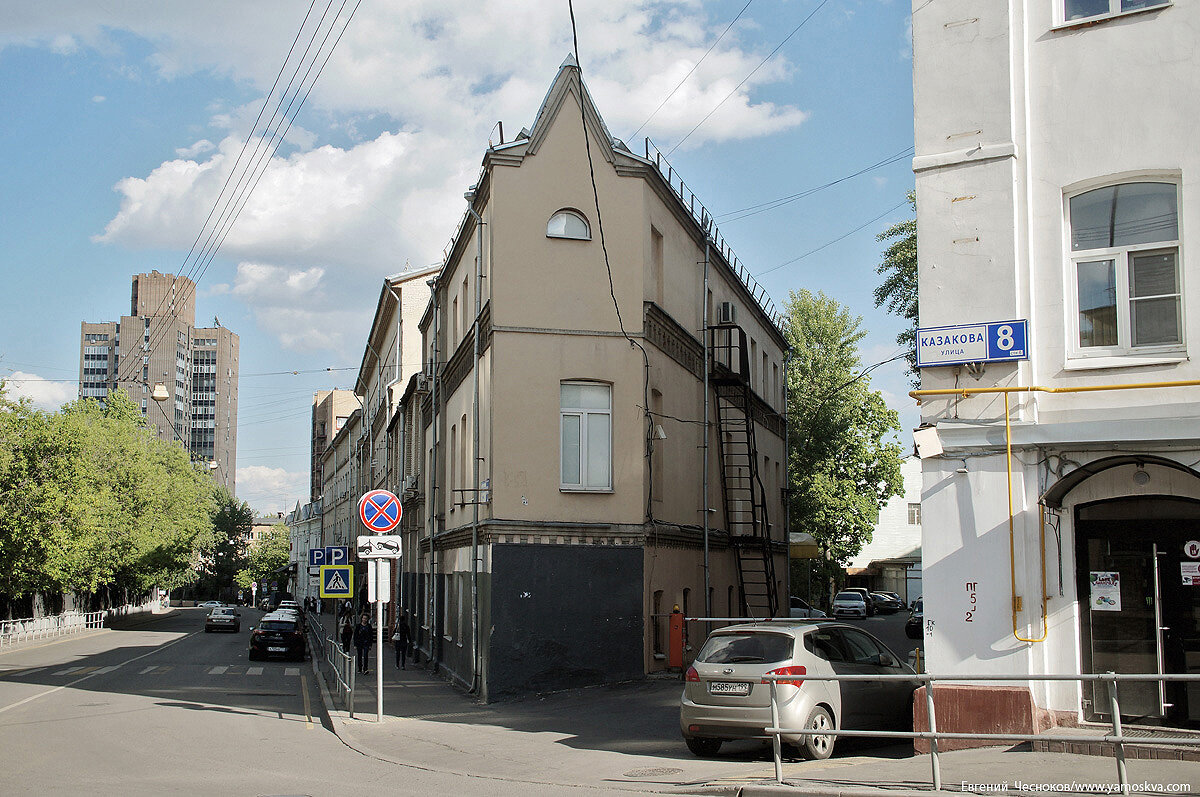 Доктор сарычева ул казакова 25 москва фото