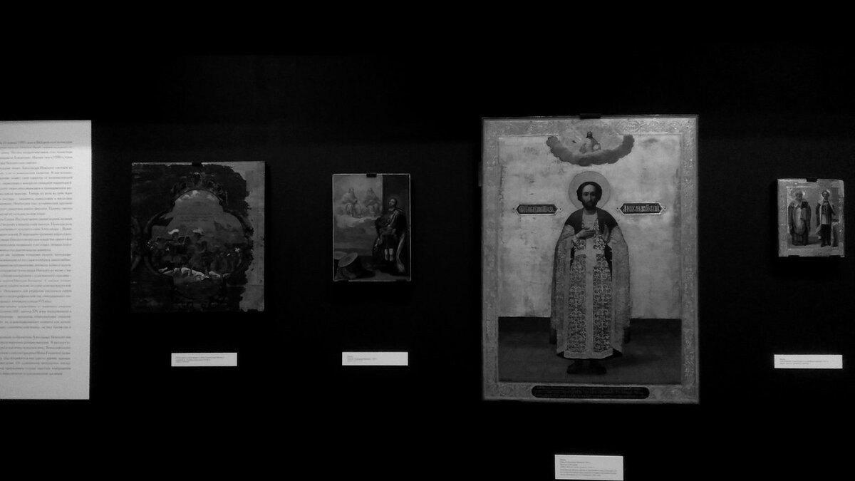 фото Льва Сёмина