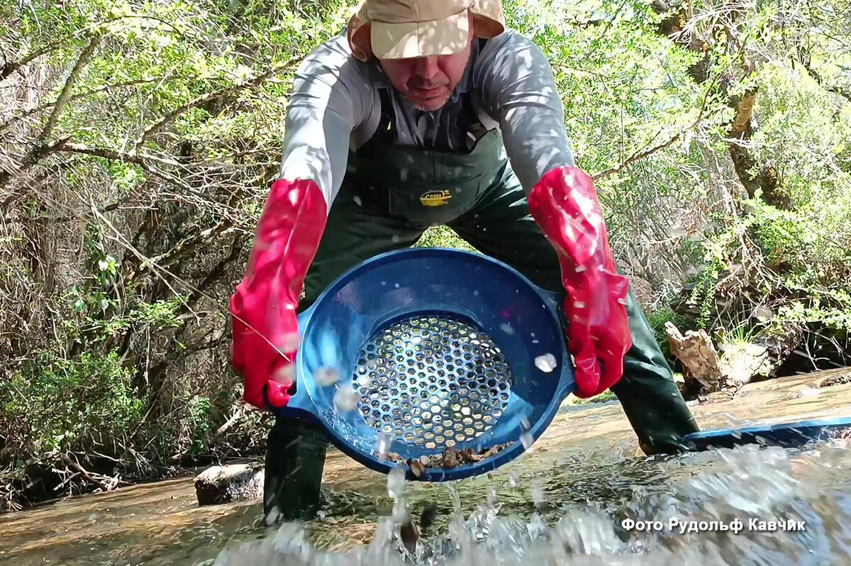 Сито, грохот для старательского лотка. 