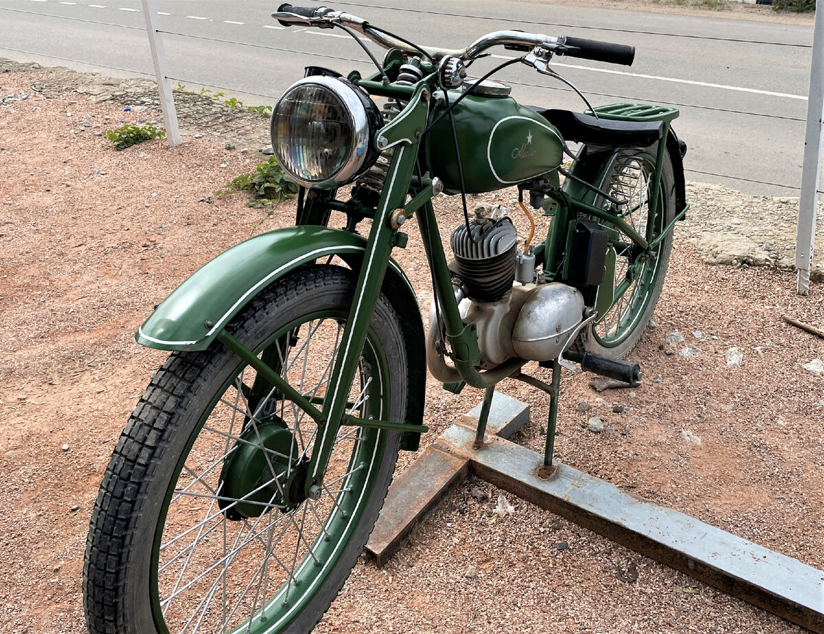 копия DKW RT 125