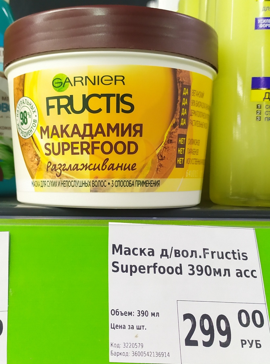 Фото автора канала Топай и лопай