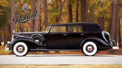 История Packard V12 (Twin Six & Twelve)