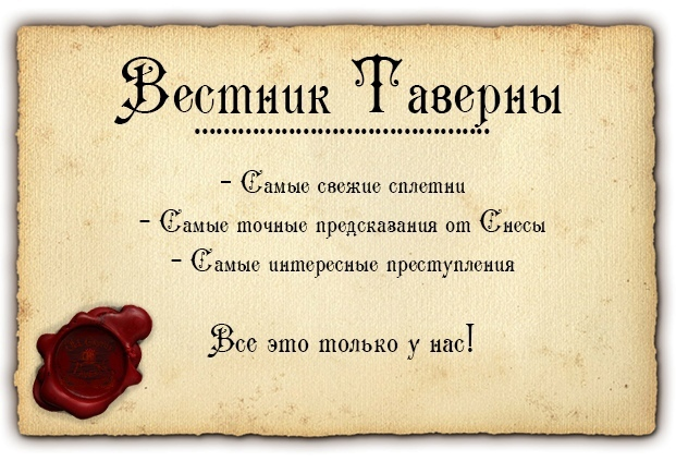 Объявление