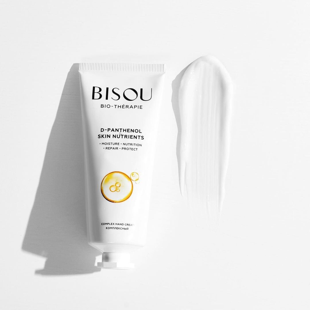 🌿Крем для рук Комплексный D-PANTHENOL&SKIN NUTRIENTS